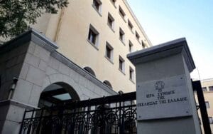 Ιερά Σύνοδος: Απαράδεκτες οι δηλώσεις του Μητροπολίτη Δωδώνης Ροή Ειδήσεων