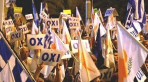 Η ΠΑΡΑΝΟΜΗ ΔΔΟ ΚΑΙ ΟΙ ΣΥΣΤΗΜΙΚΟΙ, ΑΥΤΟΚΑΤΑΣΤΡΟΦΙΚΟΙ-ΒΟΛΕΜΕΝΟΙ ΥΠΟΣΤΗΡΙΚΤΕΣ ΤΗΣ Ροή Ειδήσεων