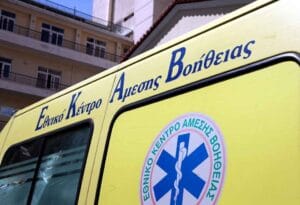 Περιέλουσε τη γυναίκα του με βενζίνη και της έβαλε φωτιά Ροή Ειδήσεων