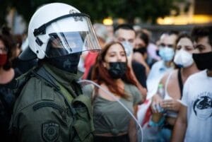 Συγκέντρωση στο ΕΚΠΑ κατά της πανεπιστημιακής αστυνομίας Ροή Ειδήσεων