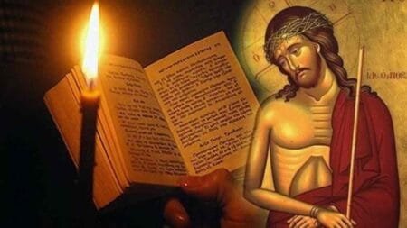 Live η Ακολουθία του Νυμφίου από τη Πύλη Τρικάλων