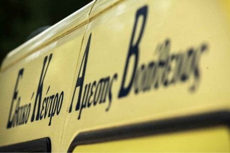 Ωρωπός: Νεκρή ηλικιωμένη – Την παρέσυρε αρματοφόρο που συμμετείχε στην άσκηση «Παρμενίων»
