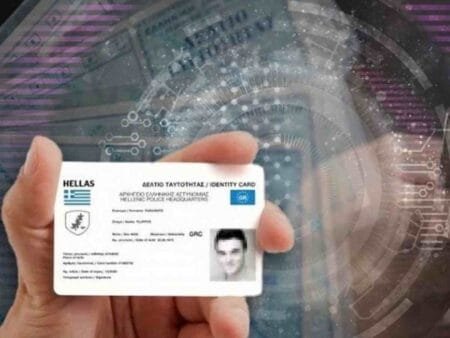 ΑΝΑΚΟΙΝΩΣΗ Χ.Δ ΓΙΑ ΤΙΣ ΝΕΕΣ ΤΑΥΤΟΤΗΤΕΣ – ΚΙΝΗΜΑ ΧΡΙΣΤΙΑΝΙΚΗ ΔΗΜΟΚΡΑΤΙΑ