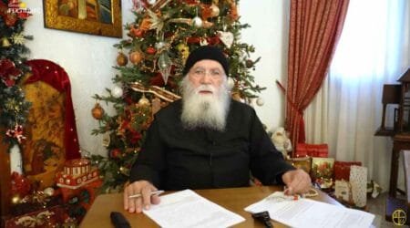 Προετοιμασία για τα καλύτερα Χριστούγεννα του Γέροντος Νεκταρίου