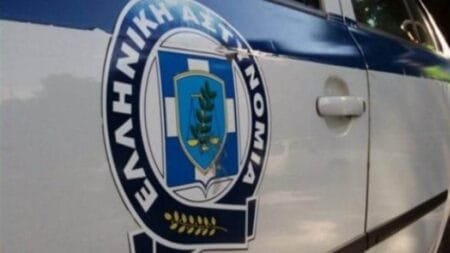 Η ΕΛ.ΑΣ. δημοσίευσε έκθεση για για το Σοβαρό και Οργανωμένο Έγκλημα στην Ελλάδα έτους 2022