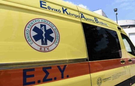 Εργατικό δυστύχημα