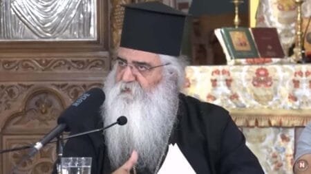 Η 3η Άλωση και η Αποδόμηση της Εθνικής μας Ταυτότητας: Μια Ανάλυση του Πανιερώτατου Μητροπολίτη Μόρφου