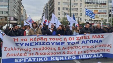 Νέκρωσε ο Πειραιάς: Μαζική Απεργία με Μήνυμα «Ή τα Κέρδη τους ή οι Ζωές μας»