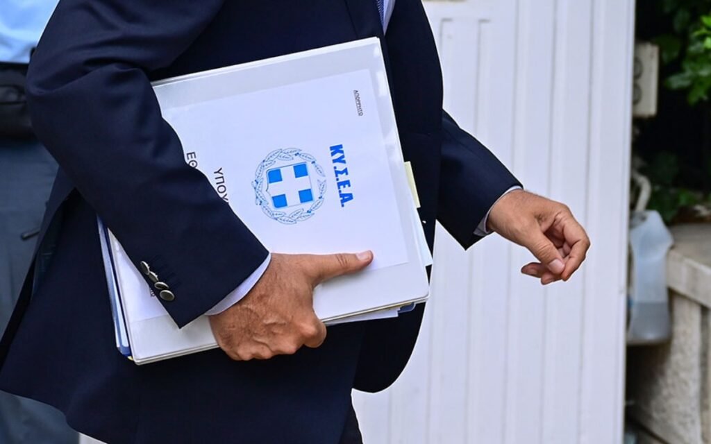 ΚΥΣΕΑ: Την έντονη ανησυχία της εξέφρασε η κυβέρνηση για την κλιμάκωση στη Μέση Ανατολή