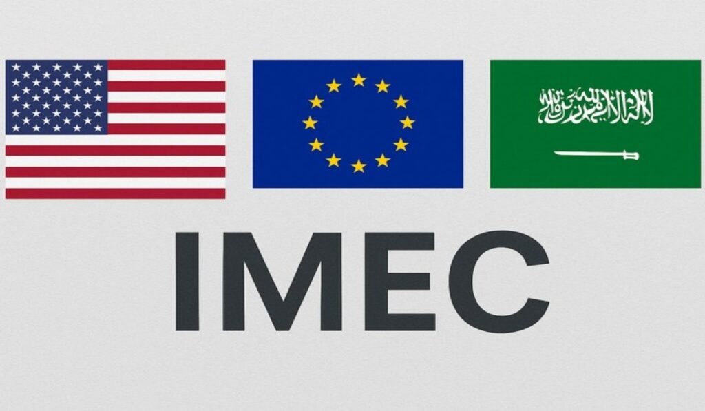 Σημαίες ΗΠΑ, ΕΕ, Σαουδικής Αραβίας με το λογότυπο IMEC