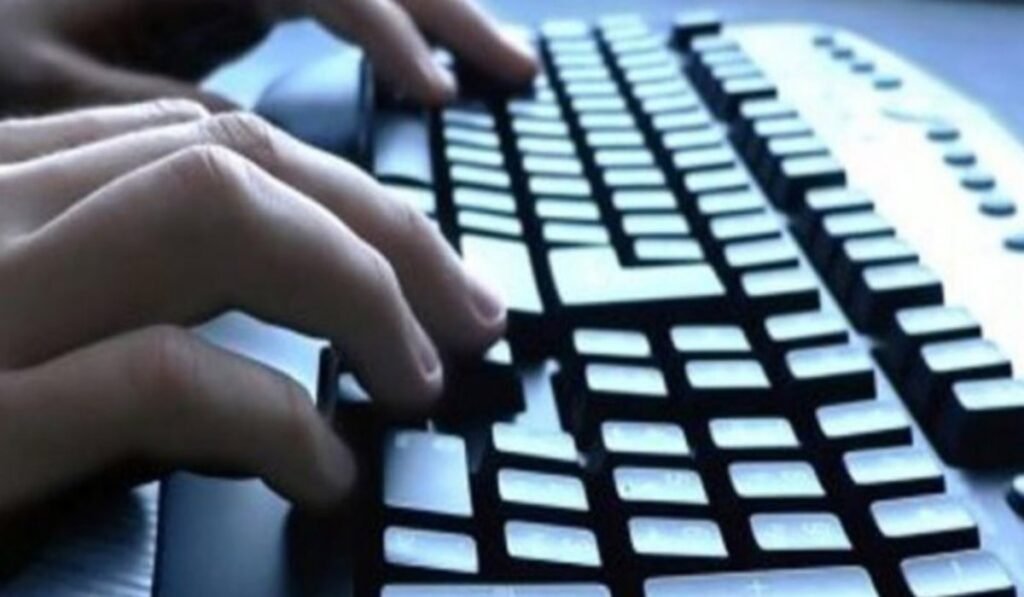 Δίωξη Κυβερνοεγκλήματος