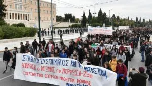 Μαζικά συλλαλητήρια για την Παιδεία: Μαθητές, φοιτητές και εκπαιδευτικοί στους δρόμους σε όλη την Ελλάδα Μαζικά συλλαλητήρια για την Παιδεία