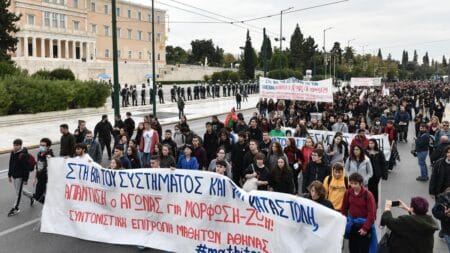 Μαζικά συλλαλητήρια για την Παιδεία