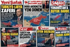Τουρκολιβυκό Μνημόνιο: Πανηγυρίζουν τα τουρκικά ΜΜΕ – «Χτύπημα στην Ελλάδα, ανατράπηκαν τα σχέδια Αθήνας, ΕΕ και Ισραήλ» Πανηγυρίζουν τα τουρκικά ΜΜΕ – «Χτύπημα στην Ελλάδα, ανατράπηκαν τα σχέδια Αθήνας, ΕΕ και Ισραήλ»