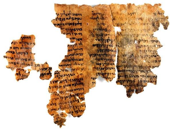 Αραμαϊκό χειρόγραφο 4Q201 του Βιβλίου του Ενώχ από το Κουμράν.