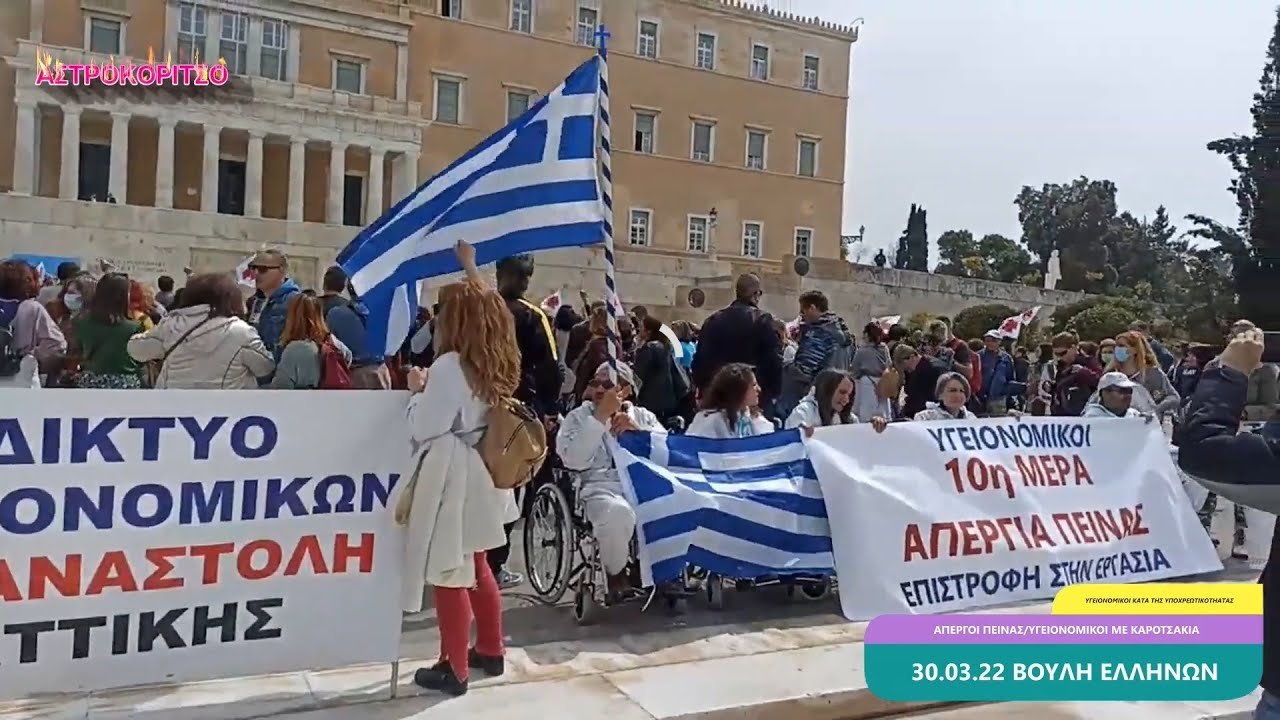 youtube placeholder image