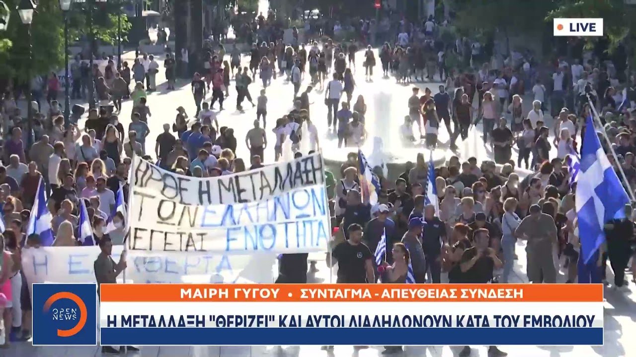 youtube placeholder image