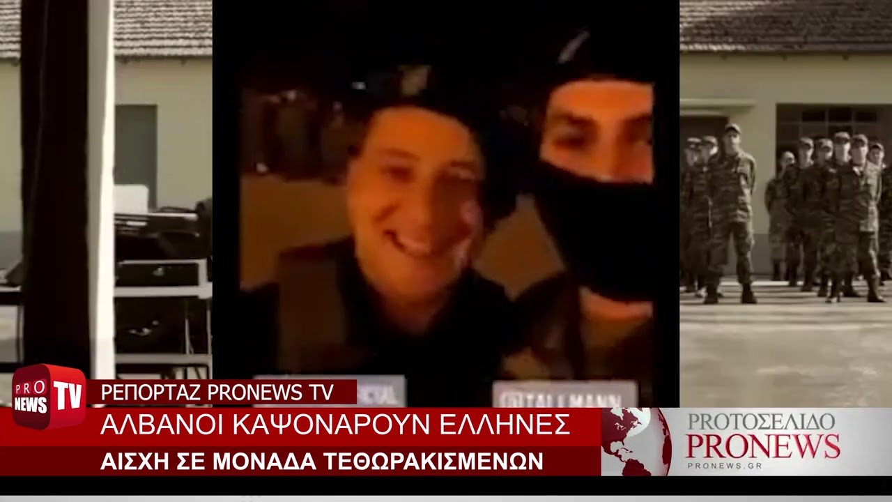 youtube placeholder image