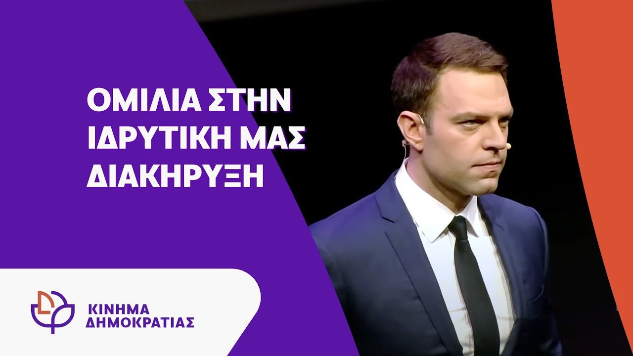 youtube placeholder image