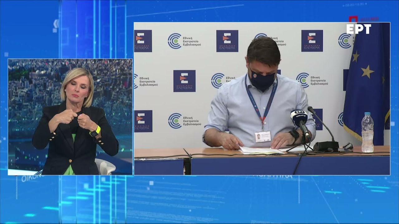 youtube placeholder image