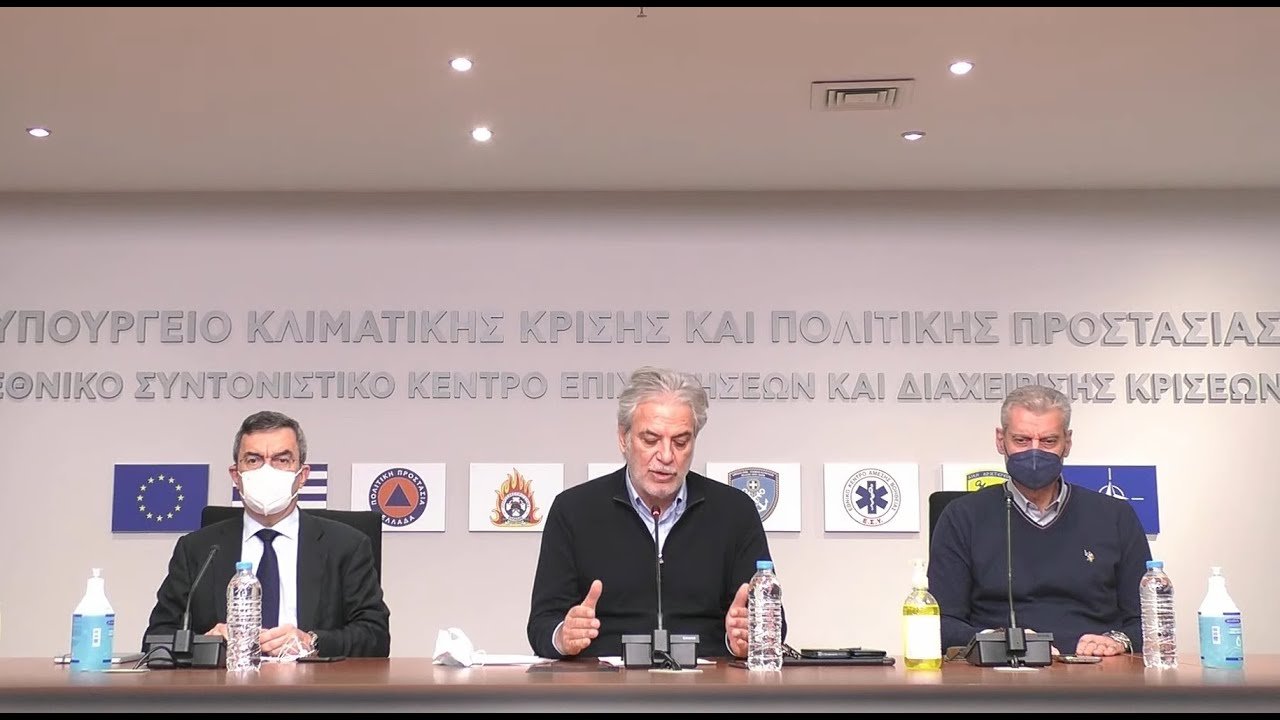 youtube placeholder image