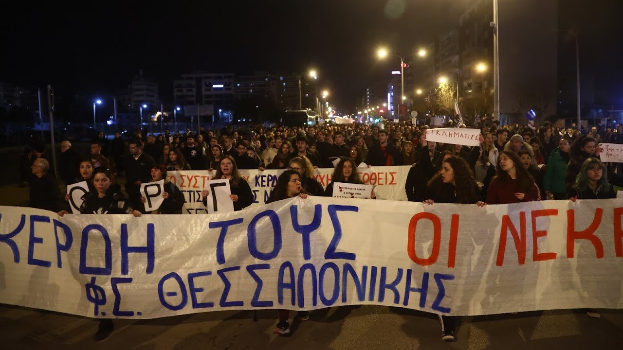 youtube placeholder image