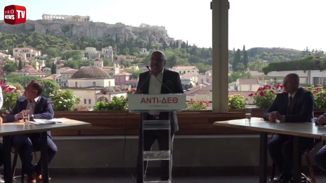 youtube placeholder image