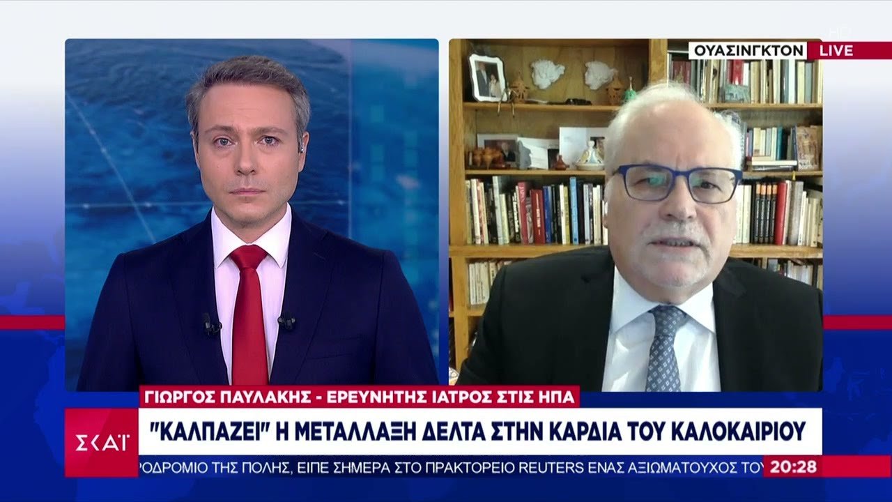 youtube placeholder image