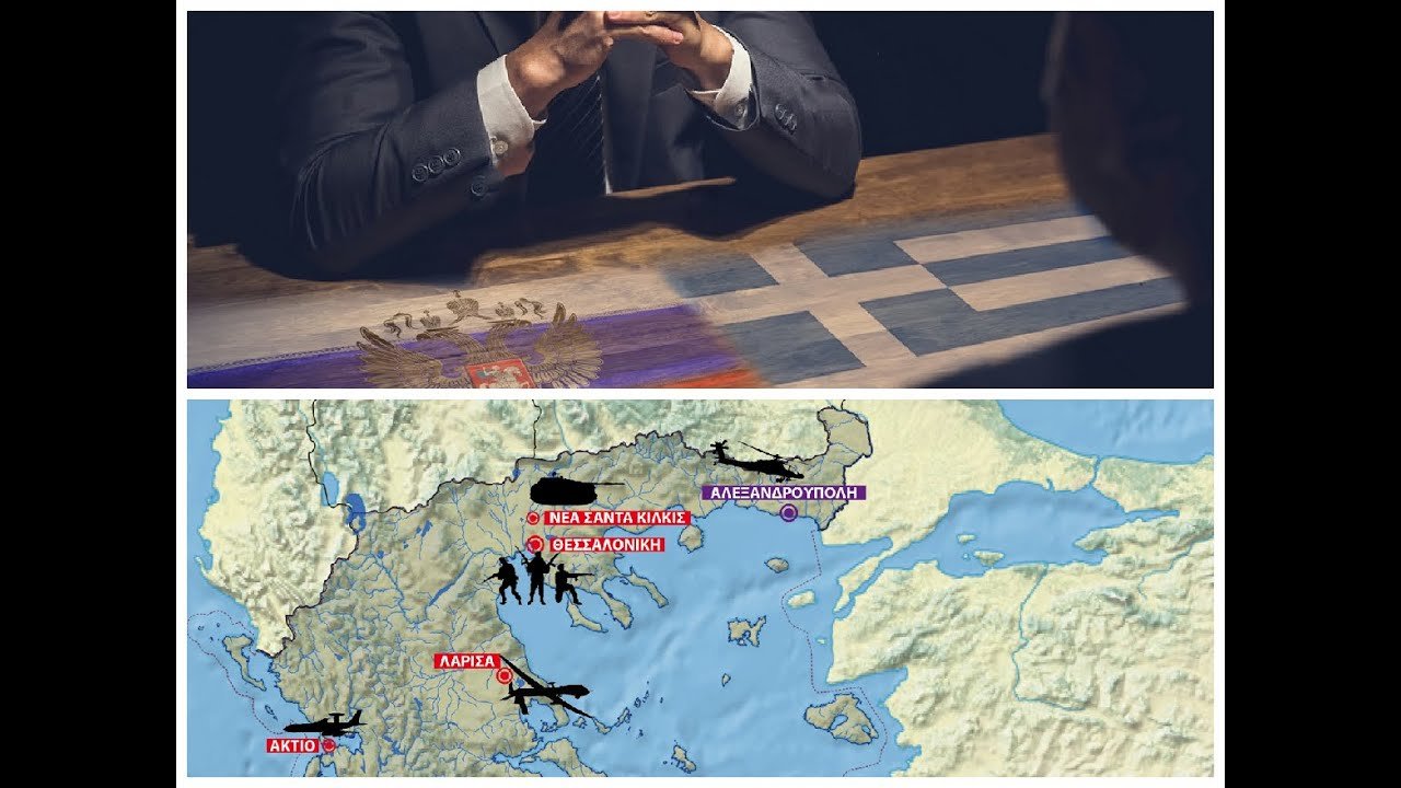 youtube placeholder image