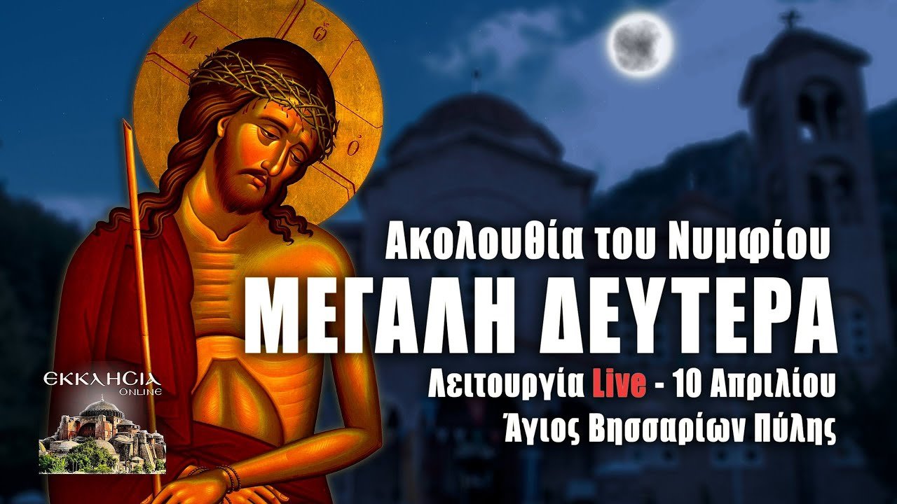 youtube placeholder image