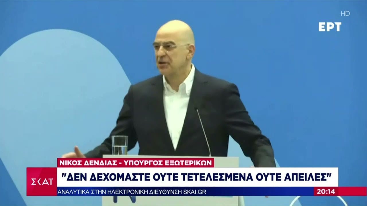 youtube placeholder image