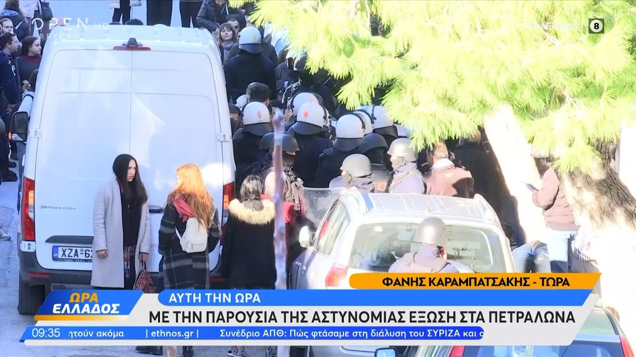 youtube placeholder image