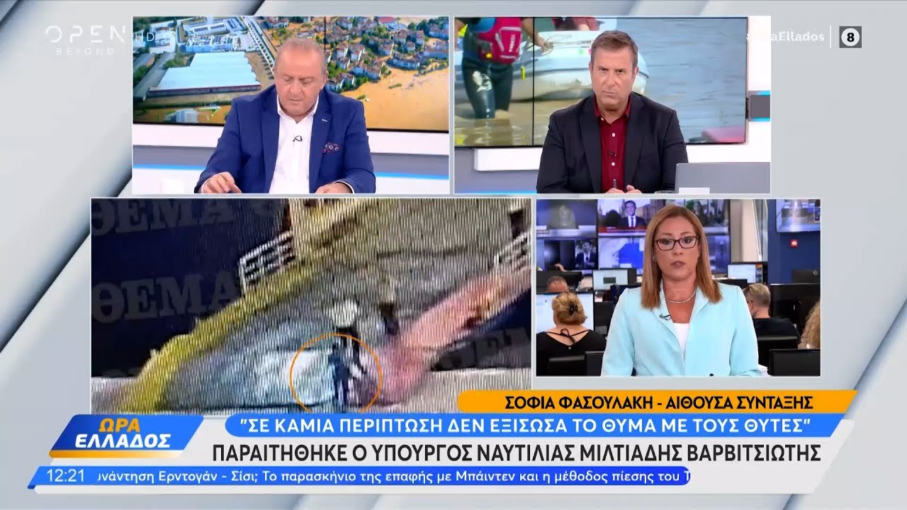 youtube placeholder image