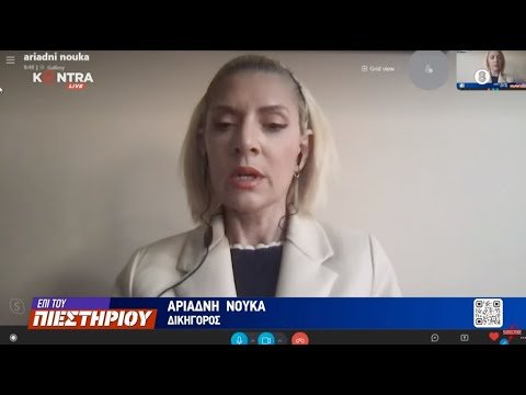 youtube placeholder image