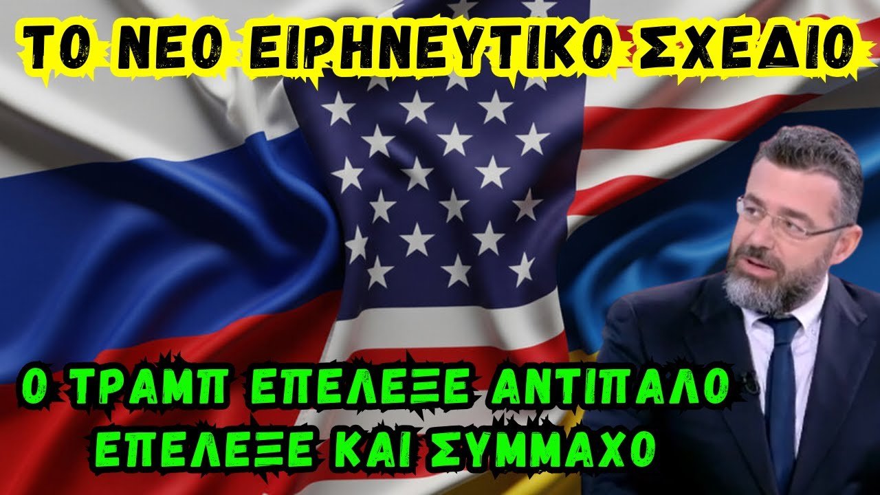 youtube placeholder image