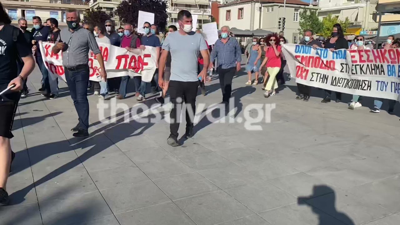 youtube placeholder image