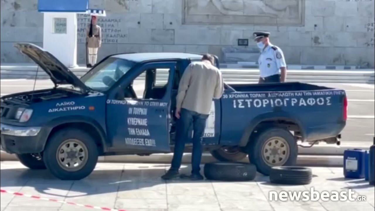 youtube placeholder image