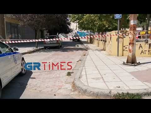 youtube placeholder image