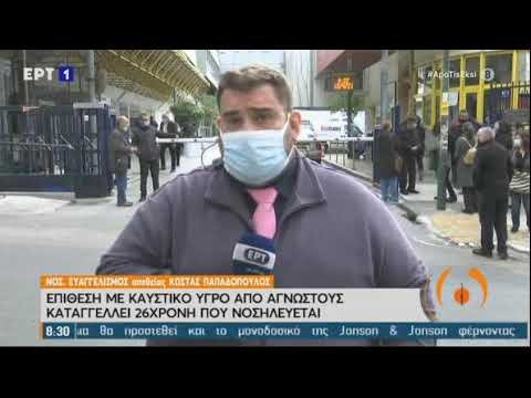 youtube placeholder image