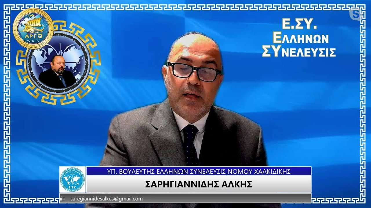 youtube placeholder image