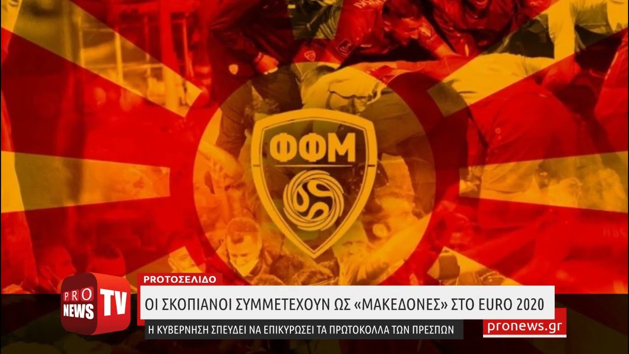 youtube placeholder image