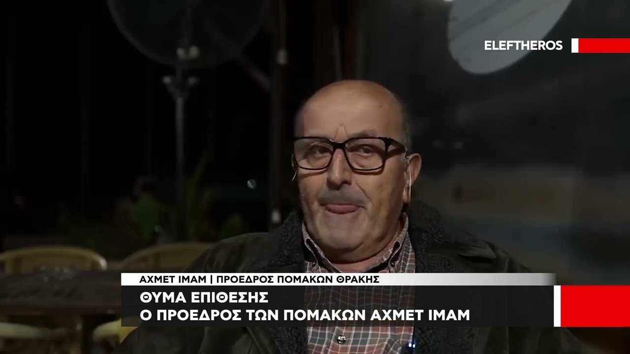 youtube placeholder image