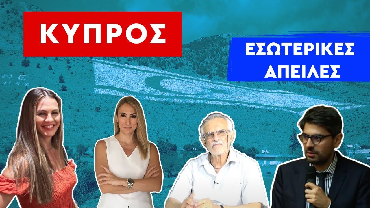 youtube placeholder image