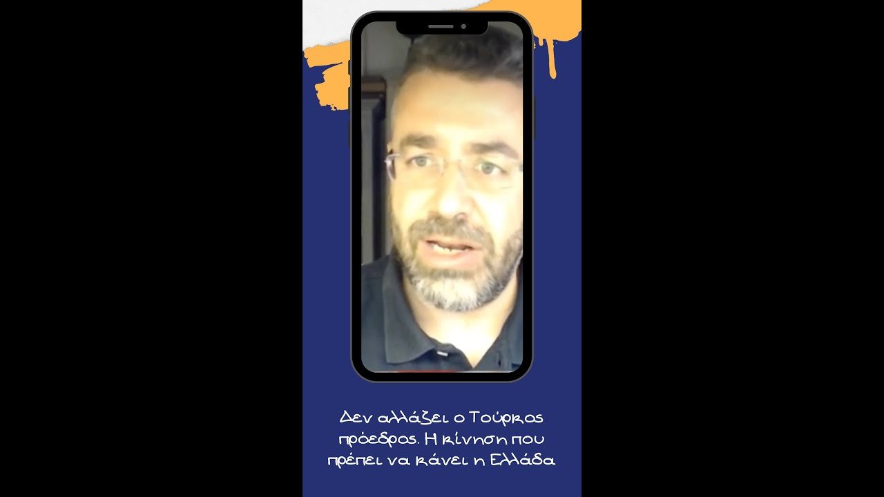 youtube placeholder image