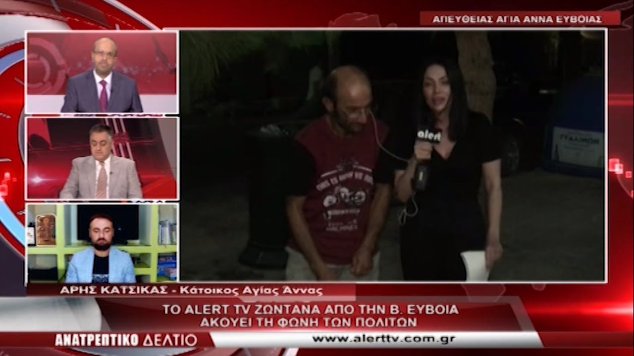 youtube placeholder image