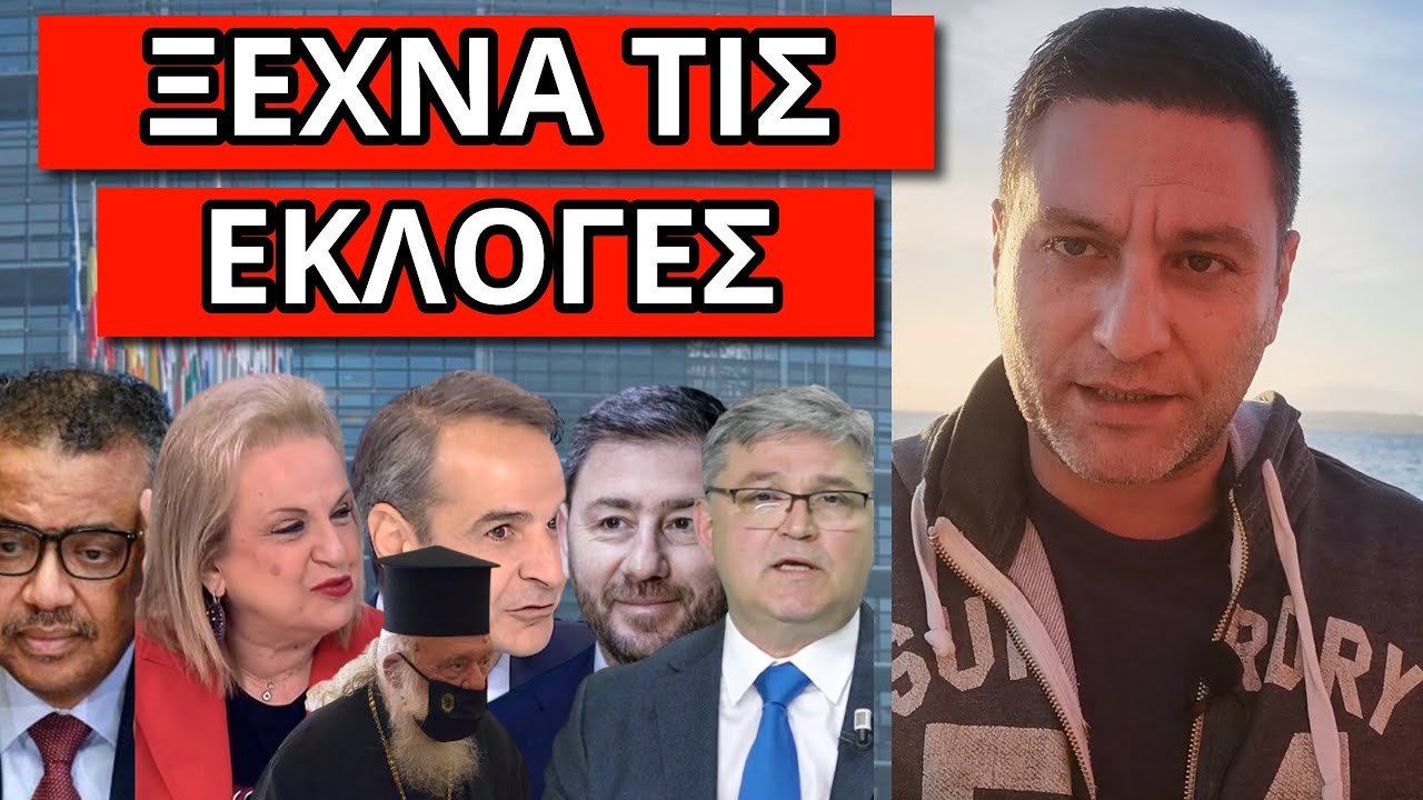 youtube placeholder image