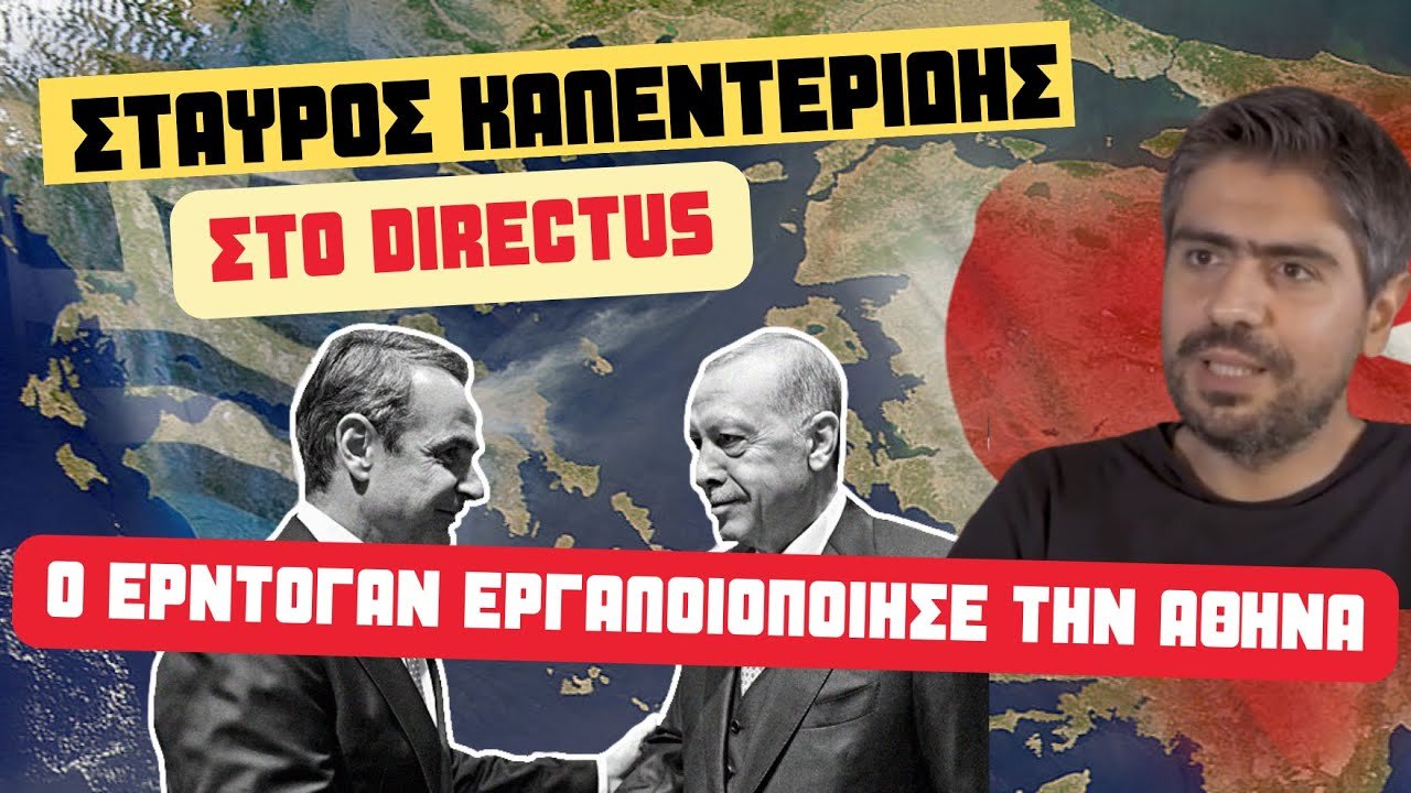 youtube placeholder image