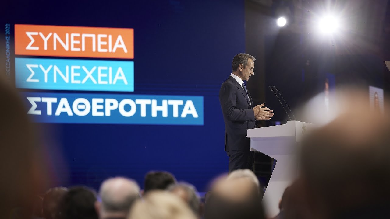 youtube placeholder image