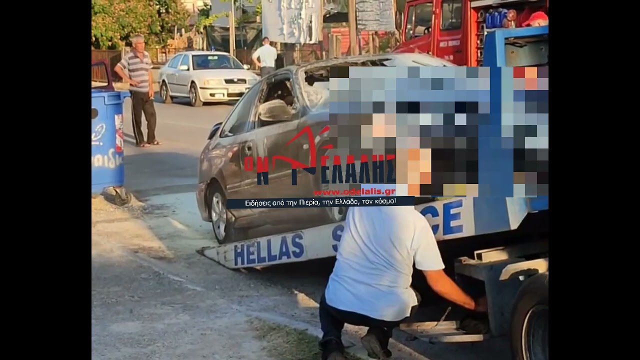 youtube placeholder image