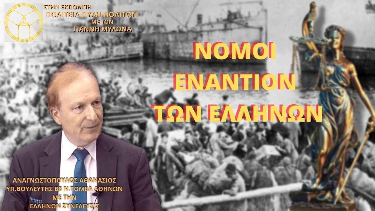 youtube placeholder image